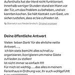 Seeschwalbe78 * Рехлин