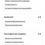Seeschwalbe78 * Рехлин