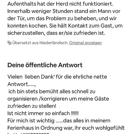 Seeschwalbe 78 Kompassweg * Rechlin